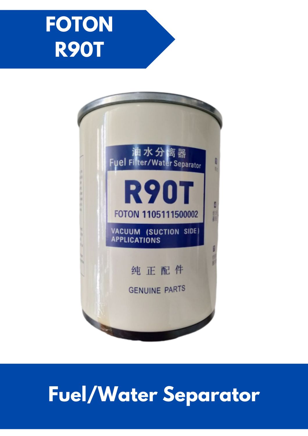 FOTON Fuel/Water Separator R90T
