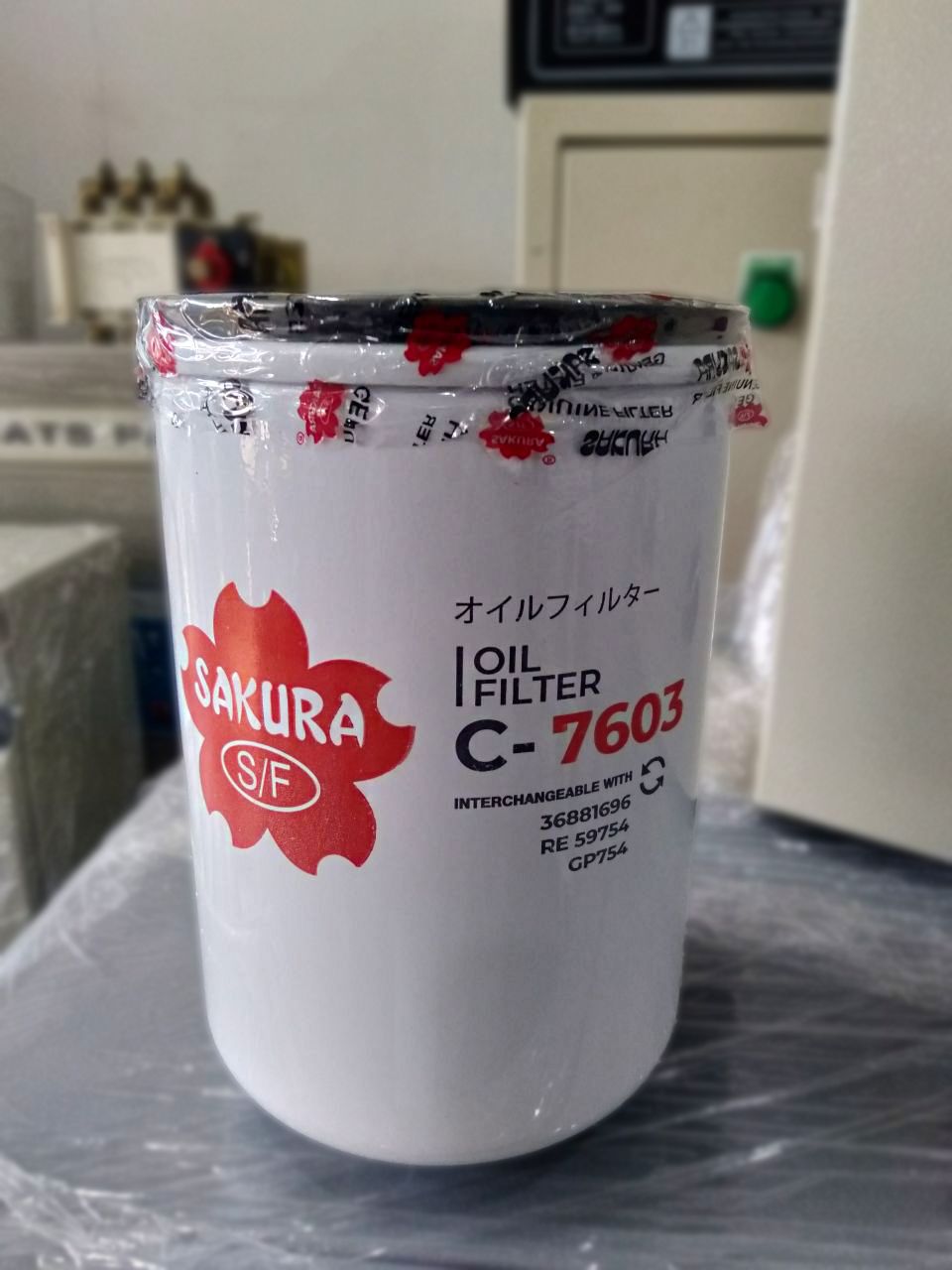 SAKURA Oil Filter C-7603