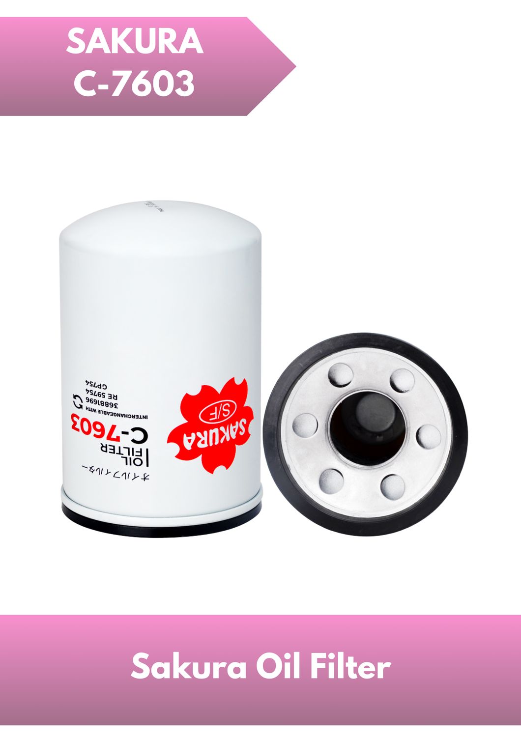 SAKURA Oil Filter C-7603
