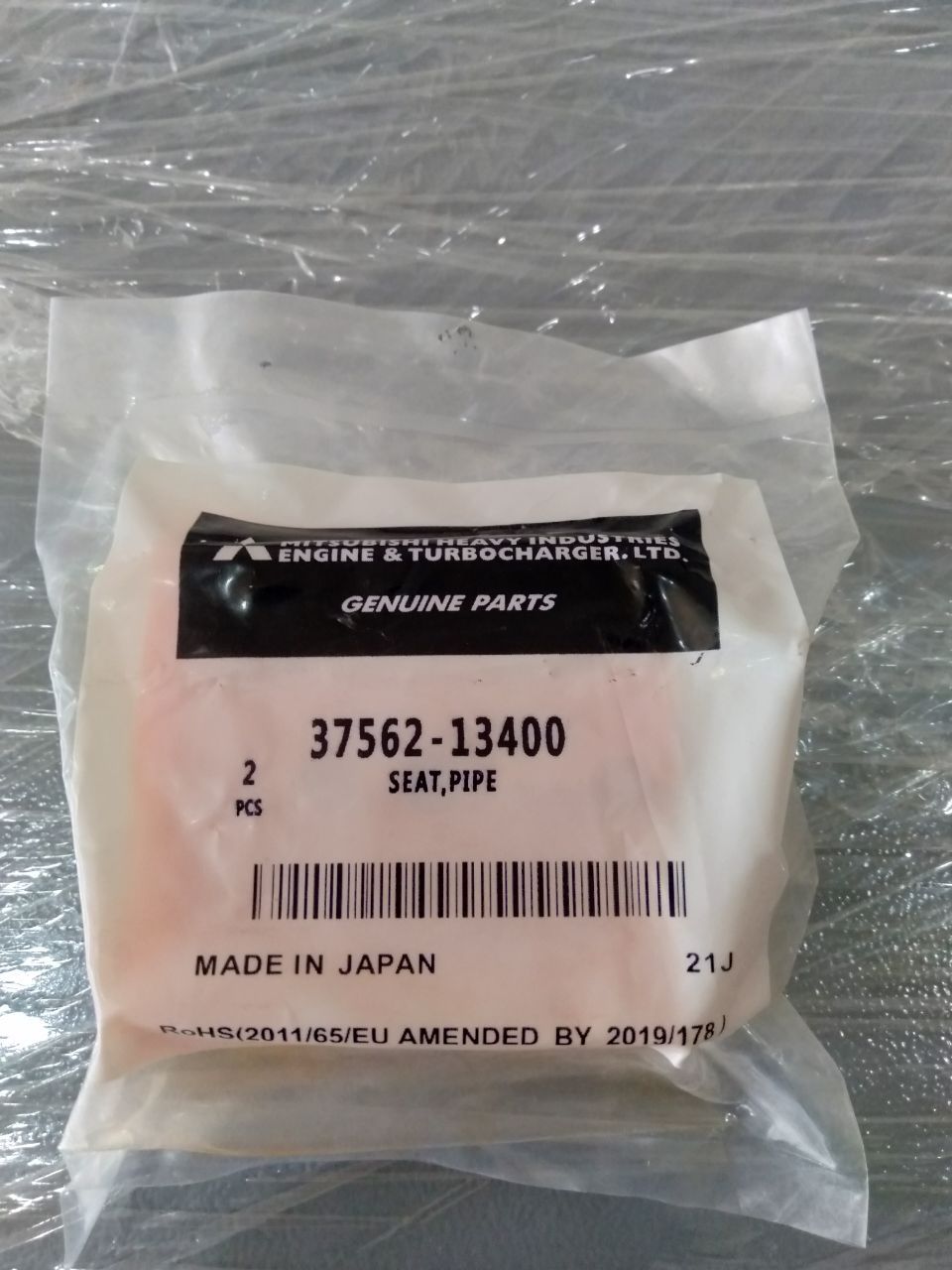 MITSUBISHI Fuel Pipe Seat 37562-13400