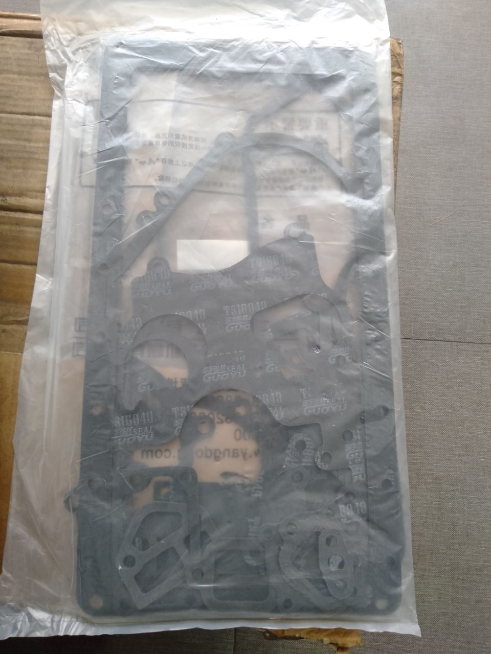 YANGDONG  YD480 Overhauling Gasket