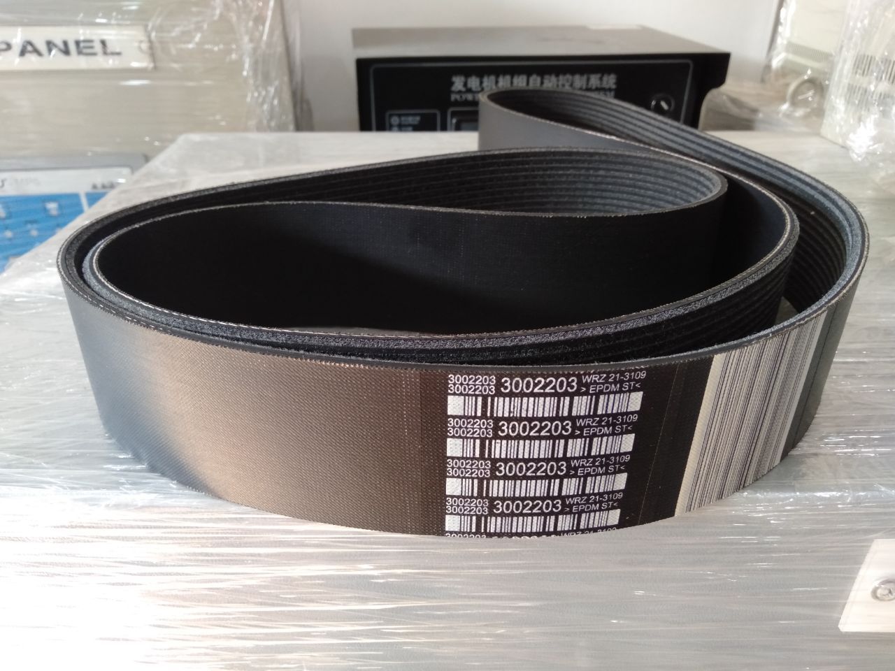 Fan Belt 3002203