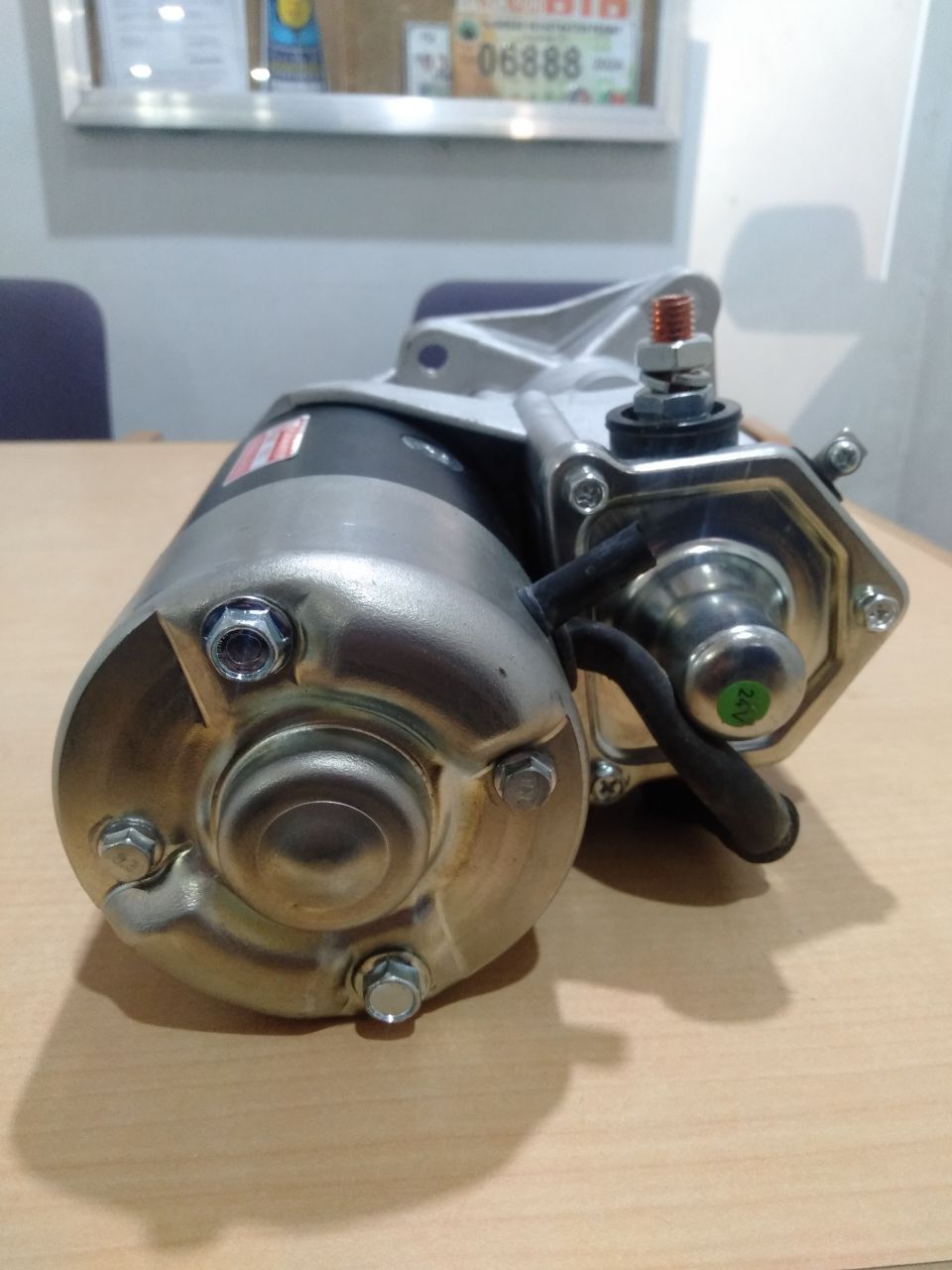 Starter Motor Denso T057J