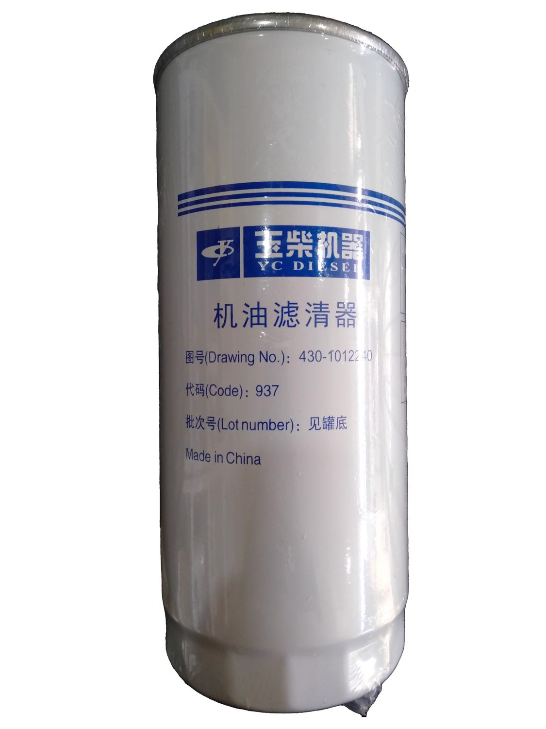 YUCHAI Oil Filter 430-1012240