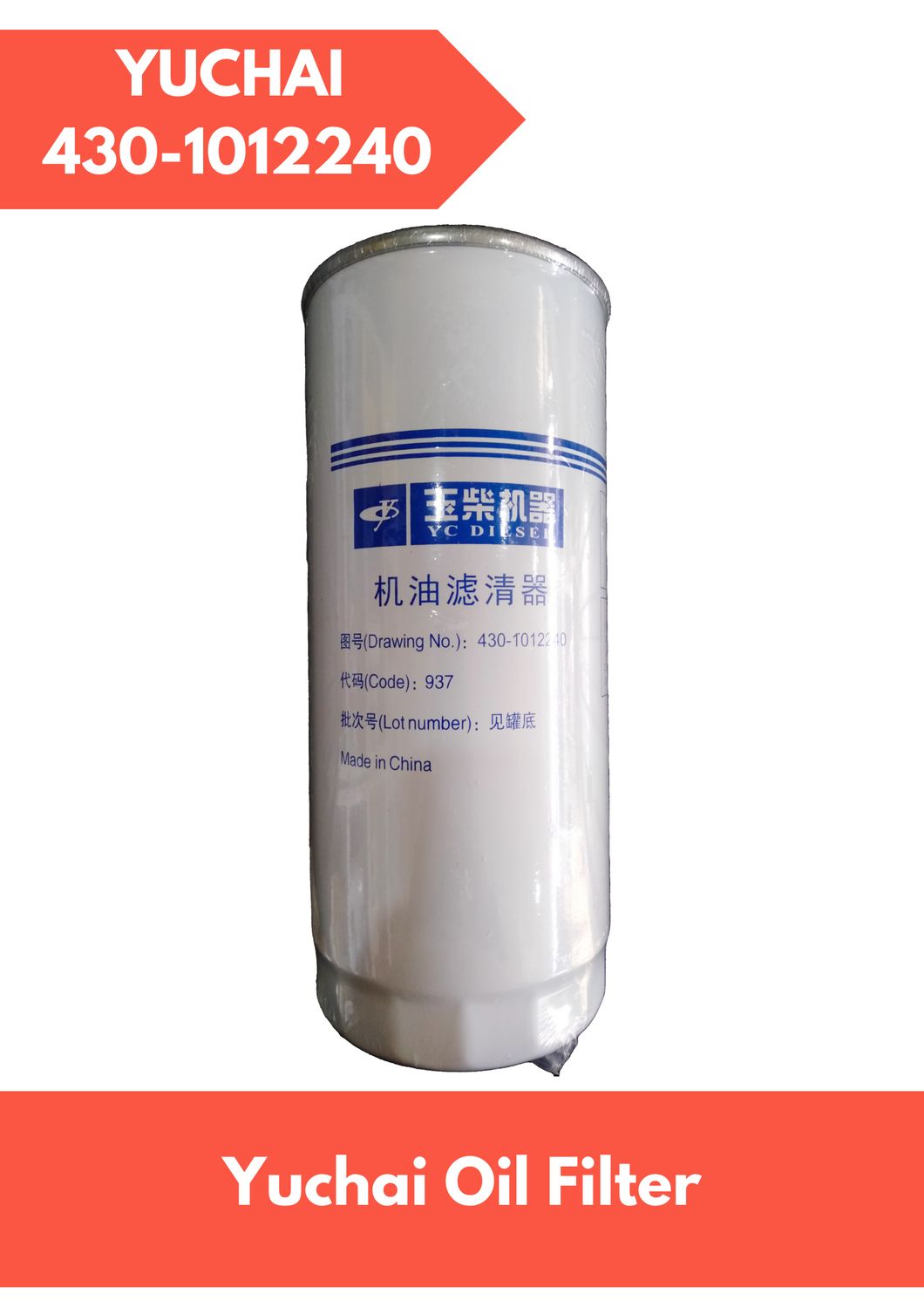 YUCHAI Oil Filter 430-1012240