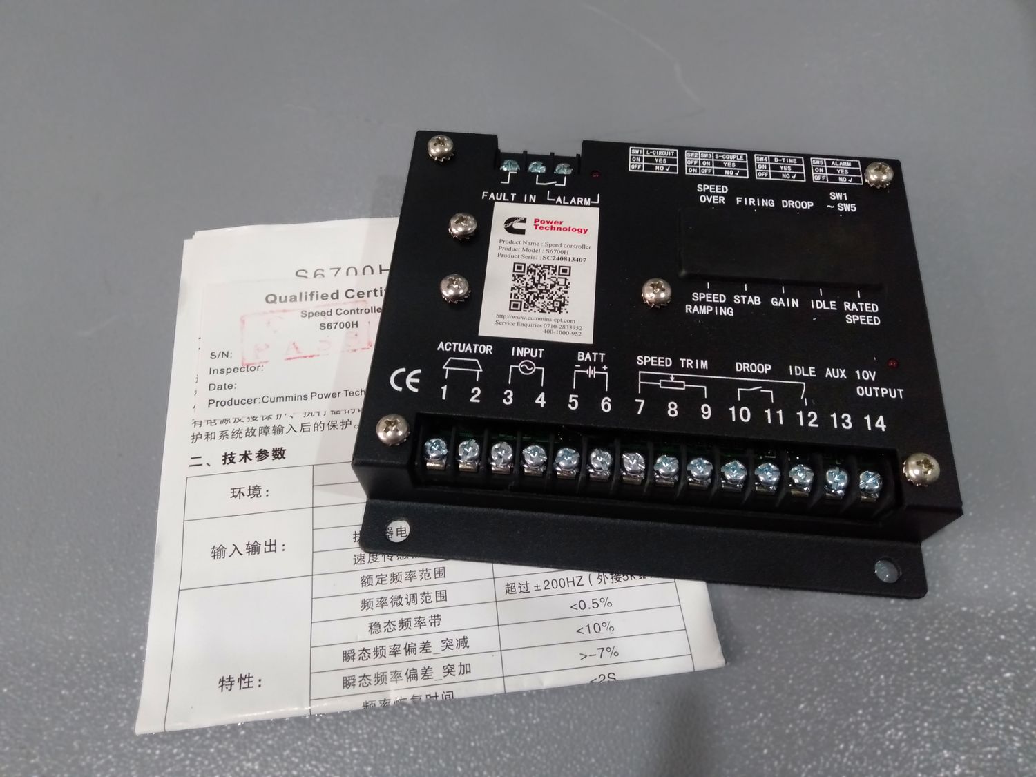 Cummins Speed Controller S6700H (Original)