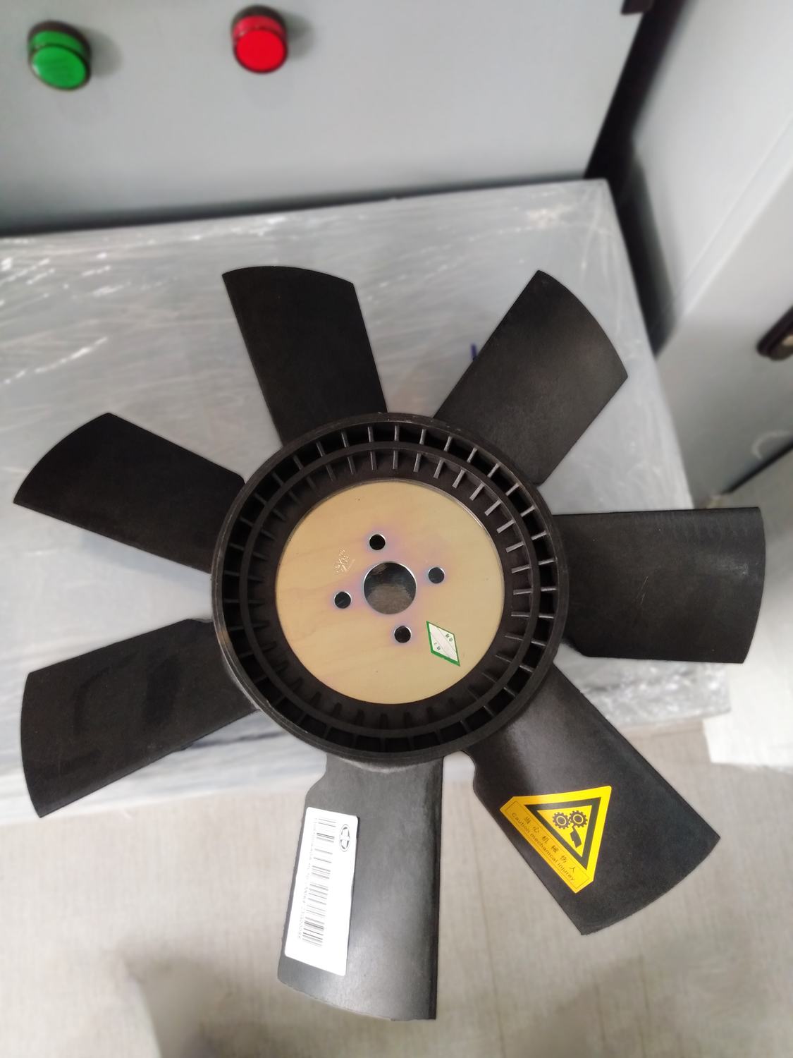 FAWDE Fan Blade 1308100-A0A-HL10