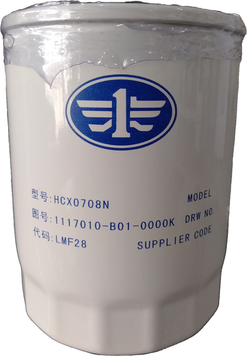 Fuel Filter HCX0708N / 1117010-B01-0000K