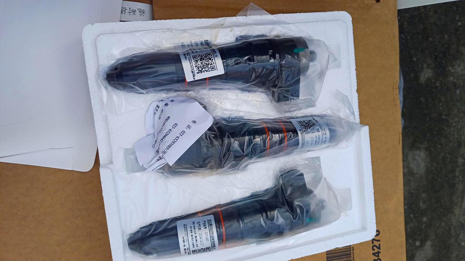 Fuel Injector 3071497