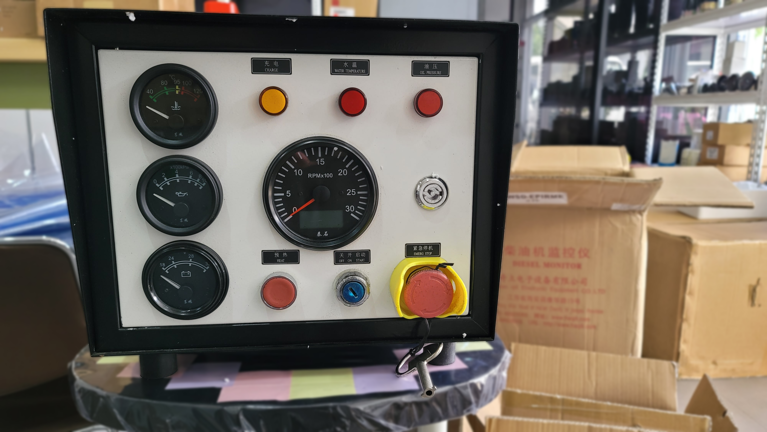 Marine Control Remote Panel