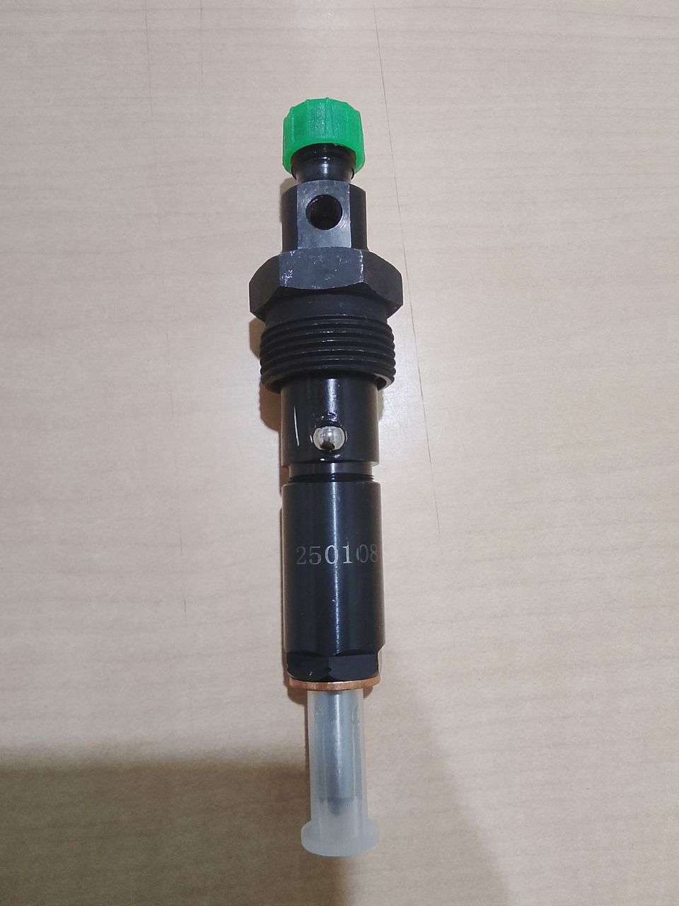Injector 4991280