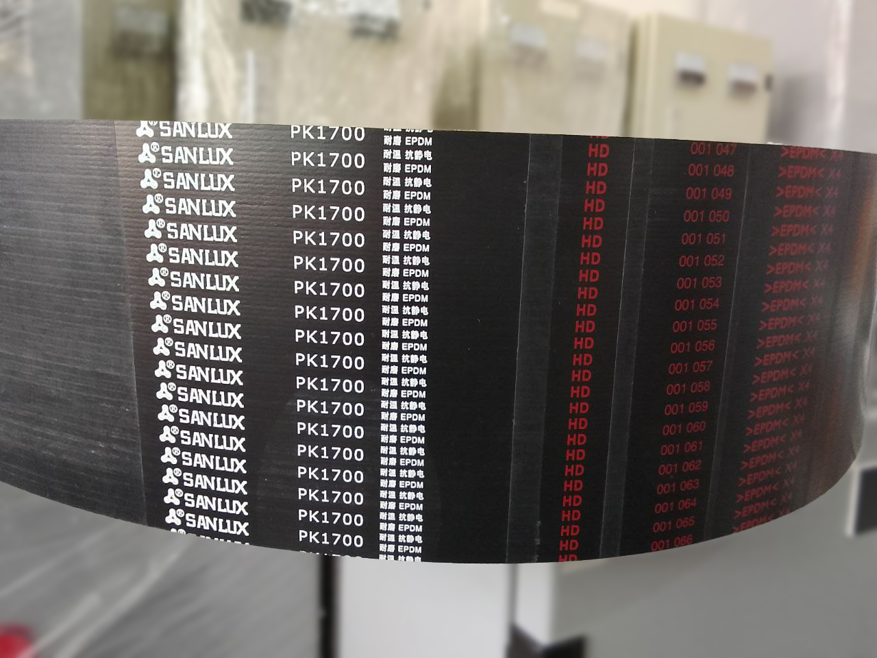 Fan Belt PK1700 SANLUX