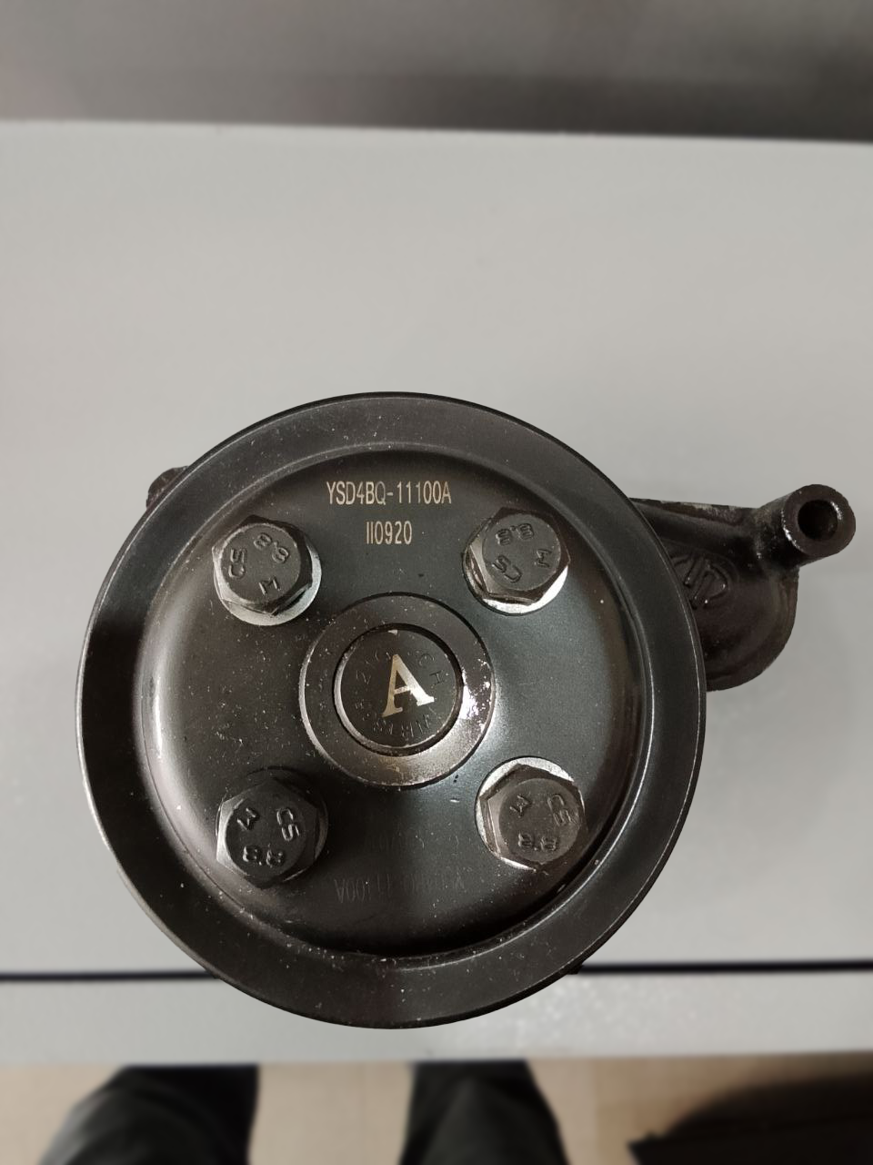 Water Pump YSD4BQ-11100A