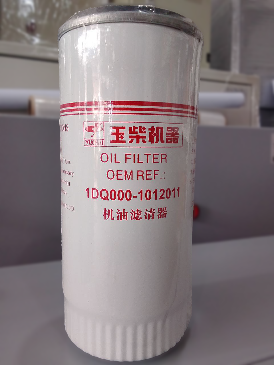 Oil Filter 1DQ000-1012011