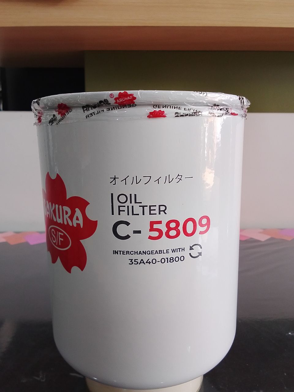 Oil Filter C-5809