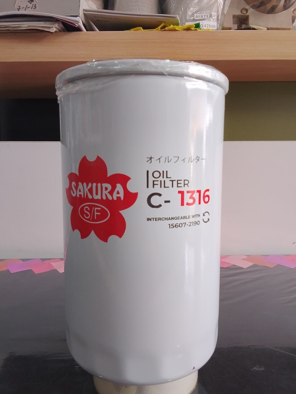 Oil Filter C-1316