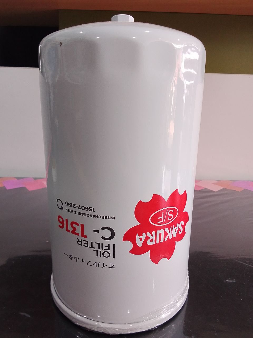 Oil Filter C-1316