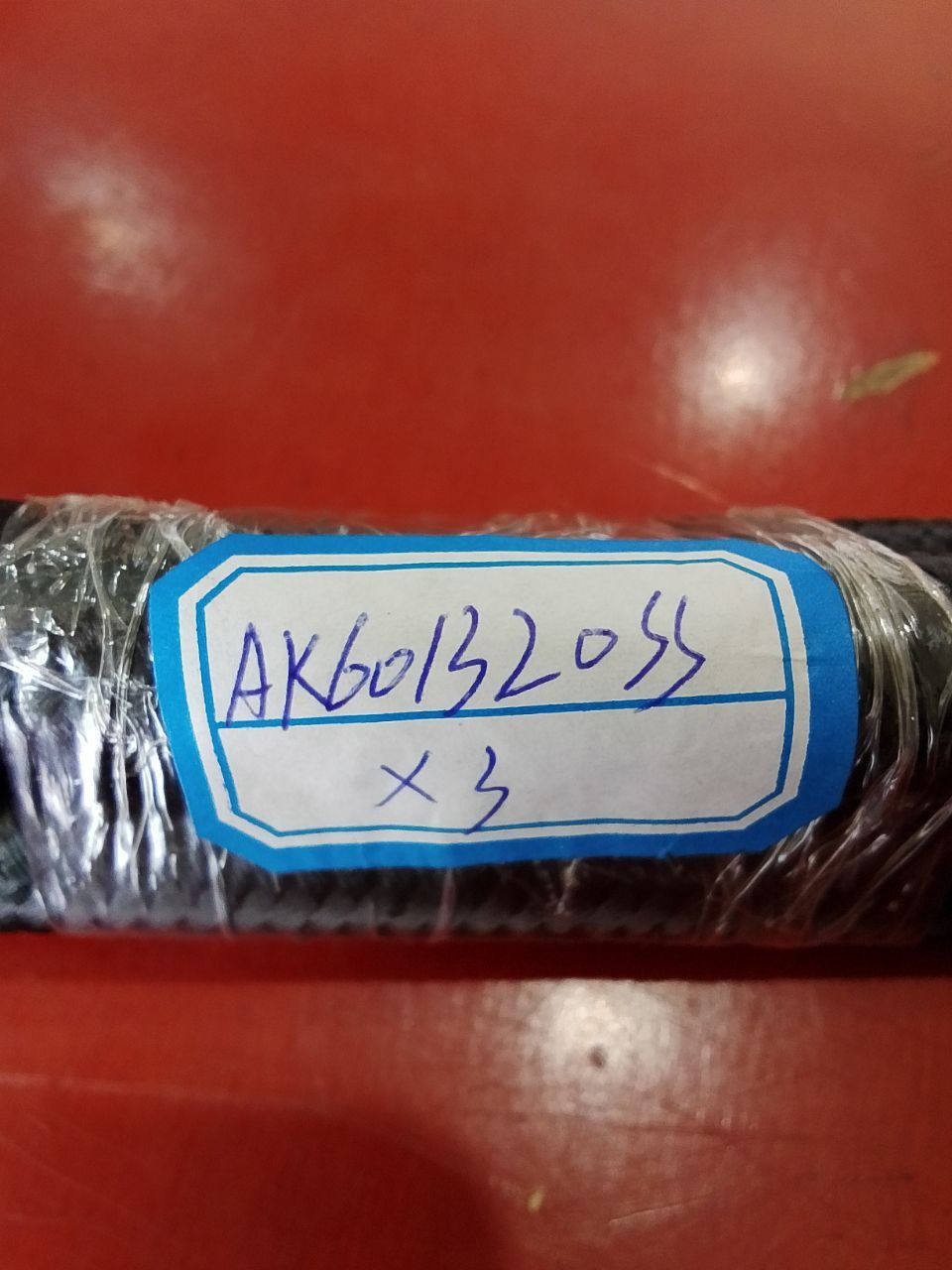 Flexible Hose AK6013 20SS