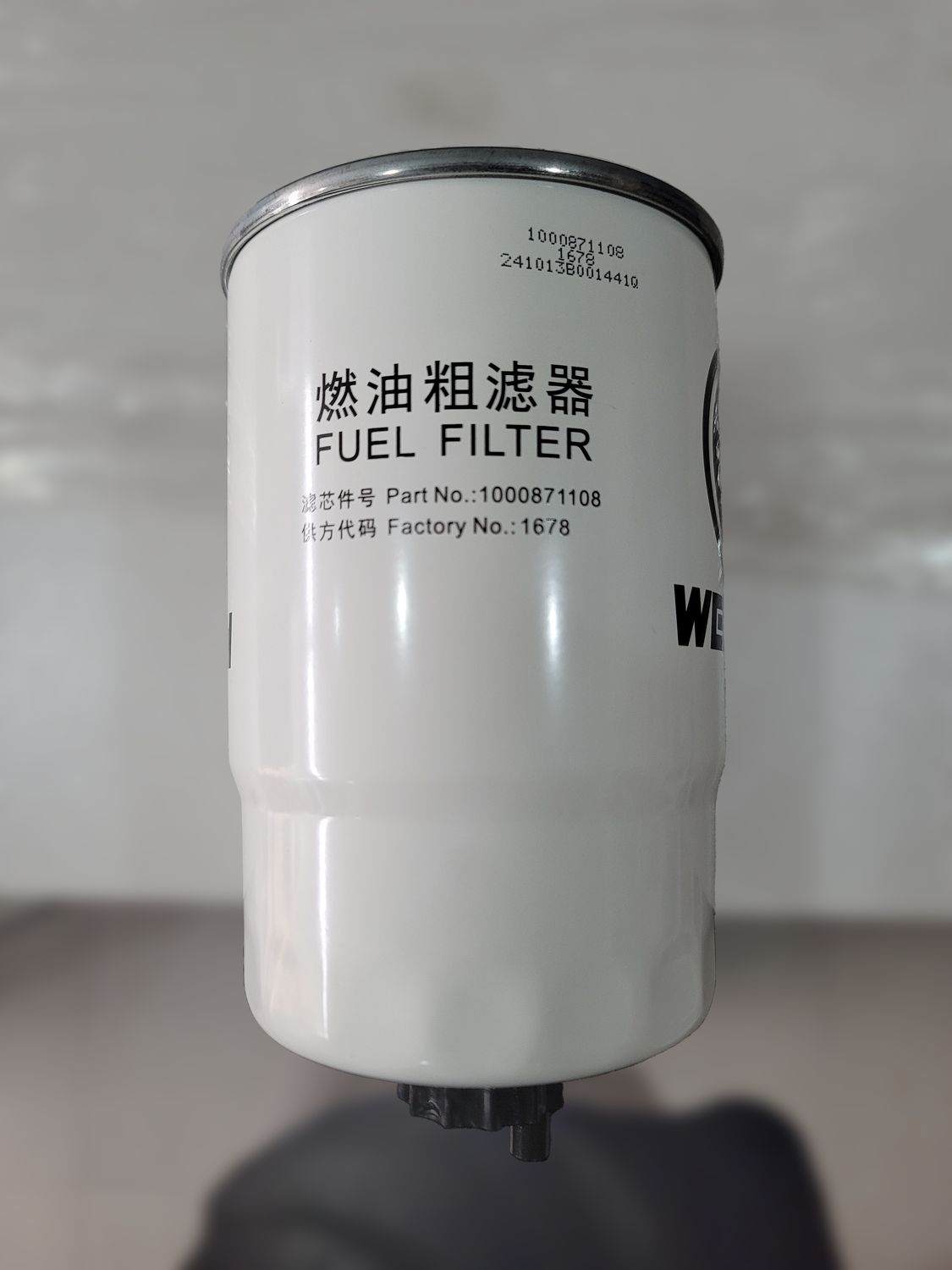Fuel Filter 1000871108