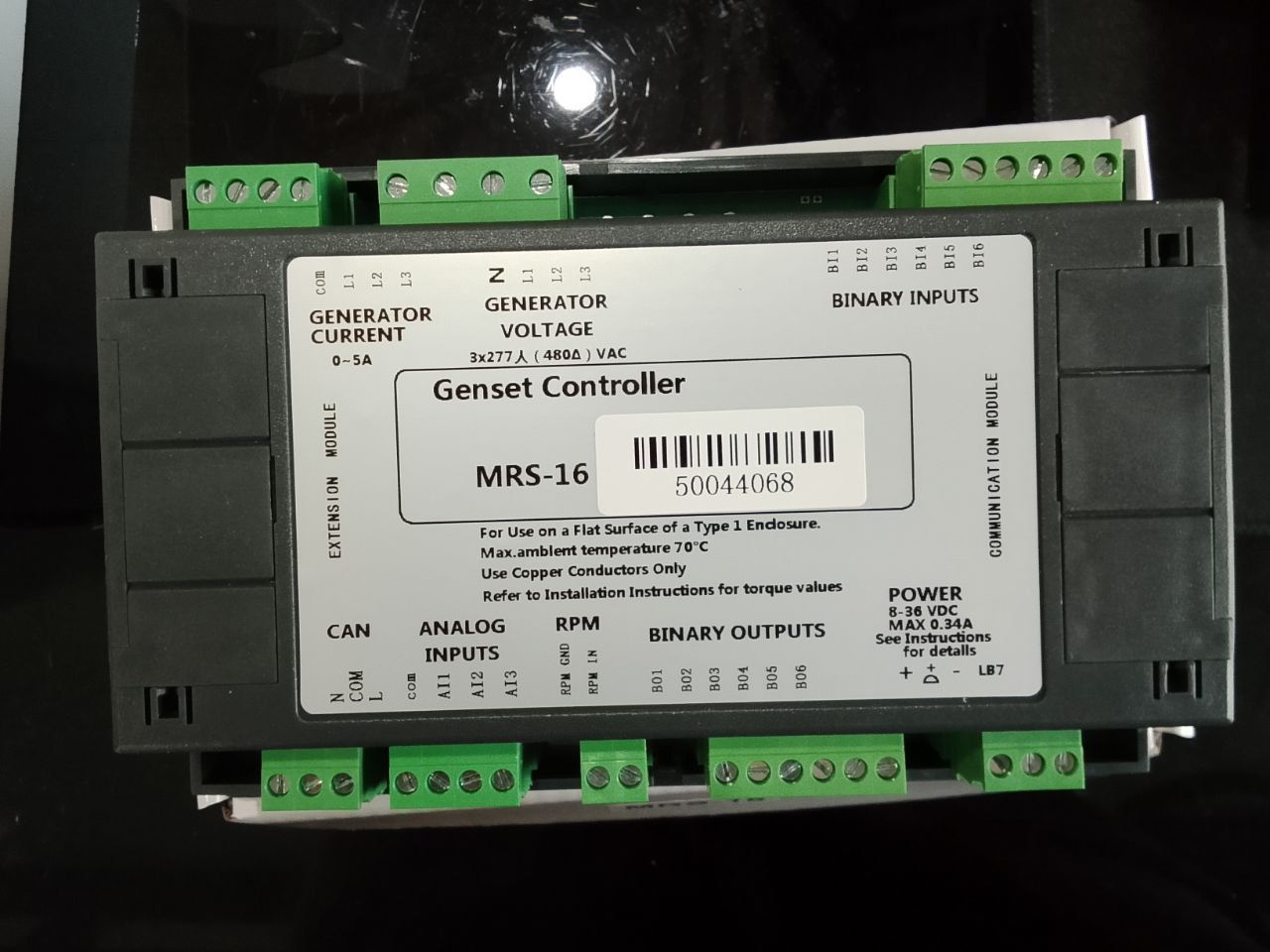 COMAP Controller MRS16