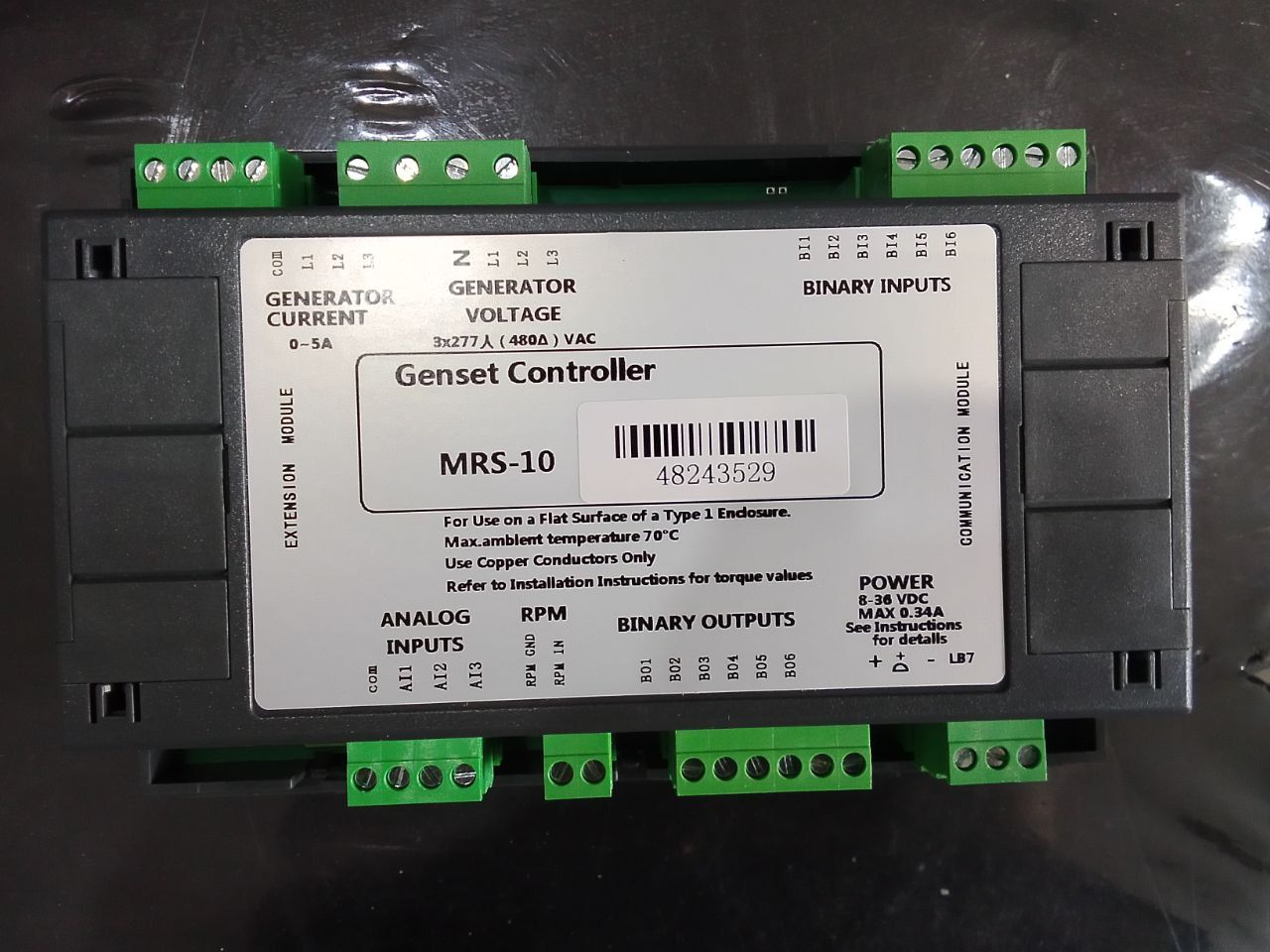 Intelilite MRS10 COPY