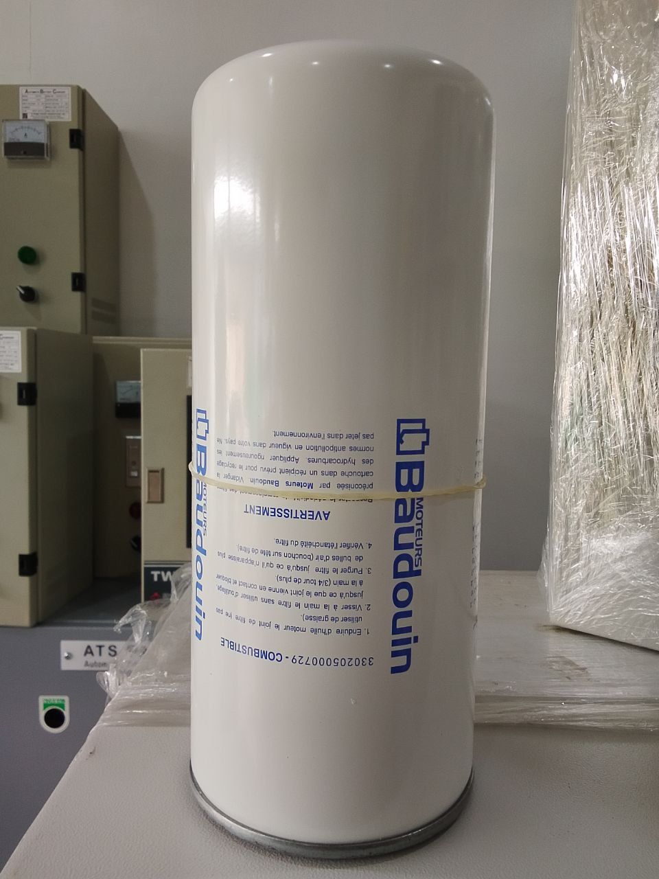 Fuel Filter 330205000729