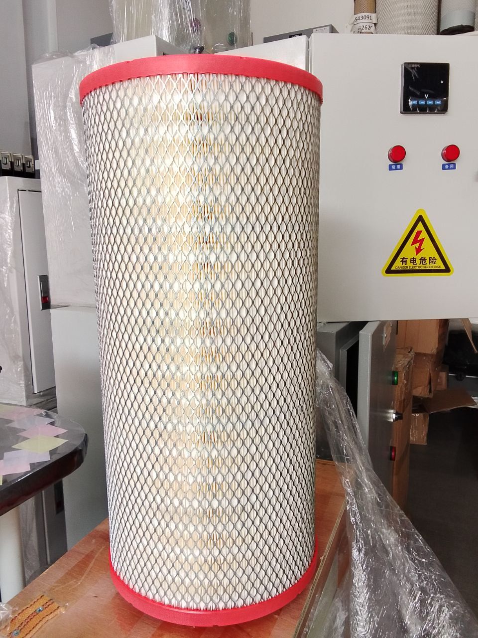Air Filter K2451 Primary K20900C2 Secondary K20950C2