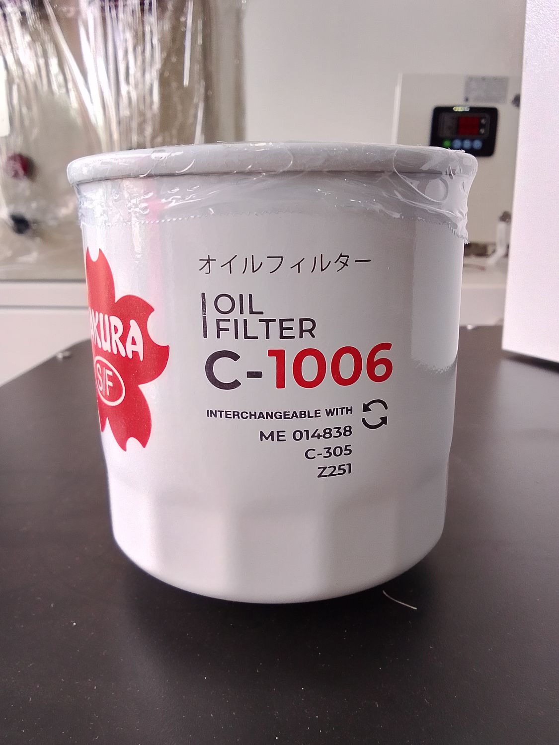 Oil Filter C-1006 SAKURA