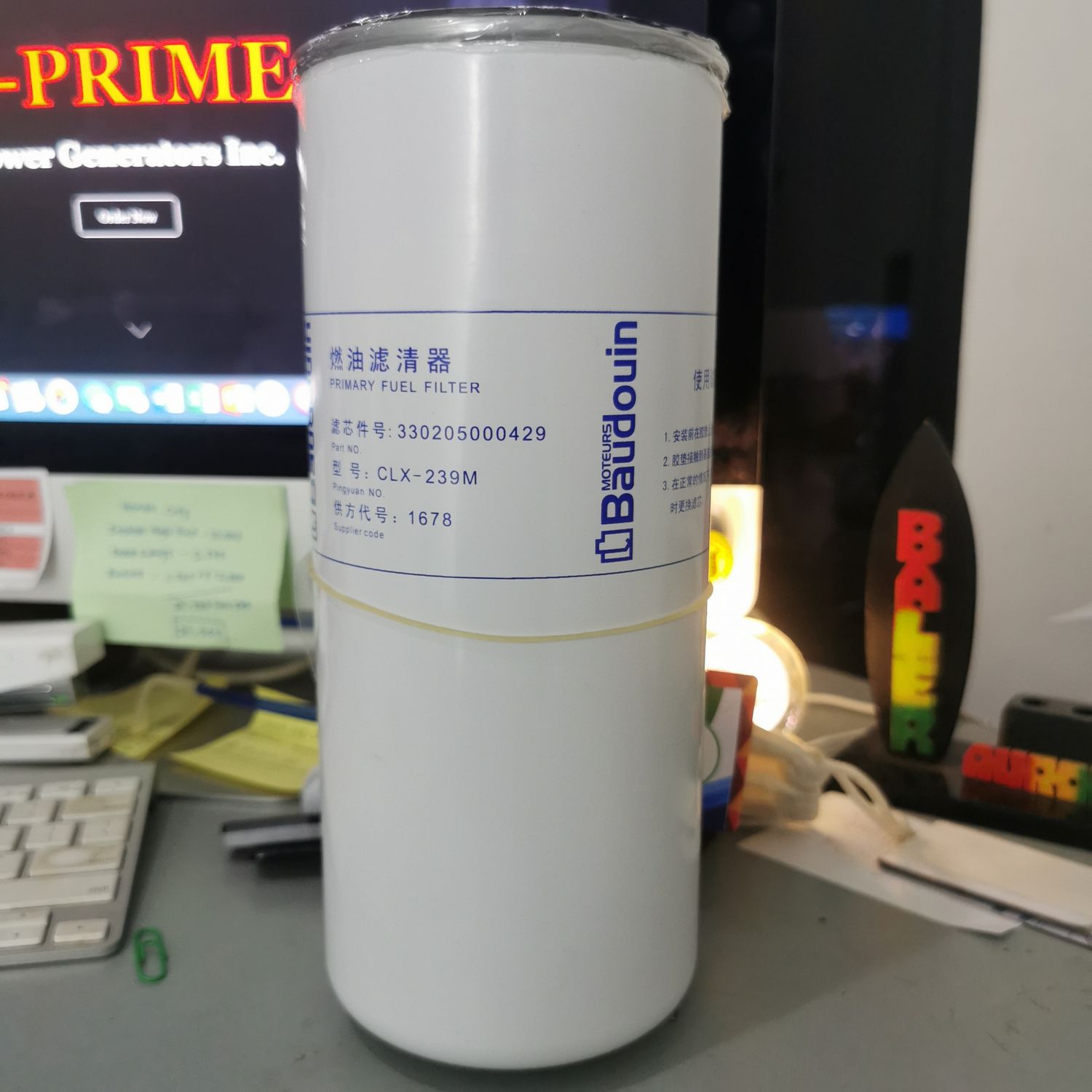 Baudouin Fuel Filter 330205000429