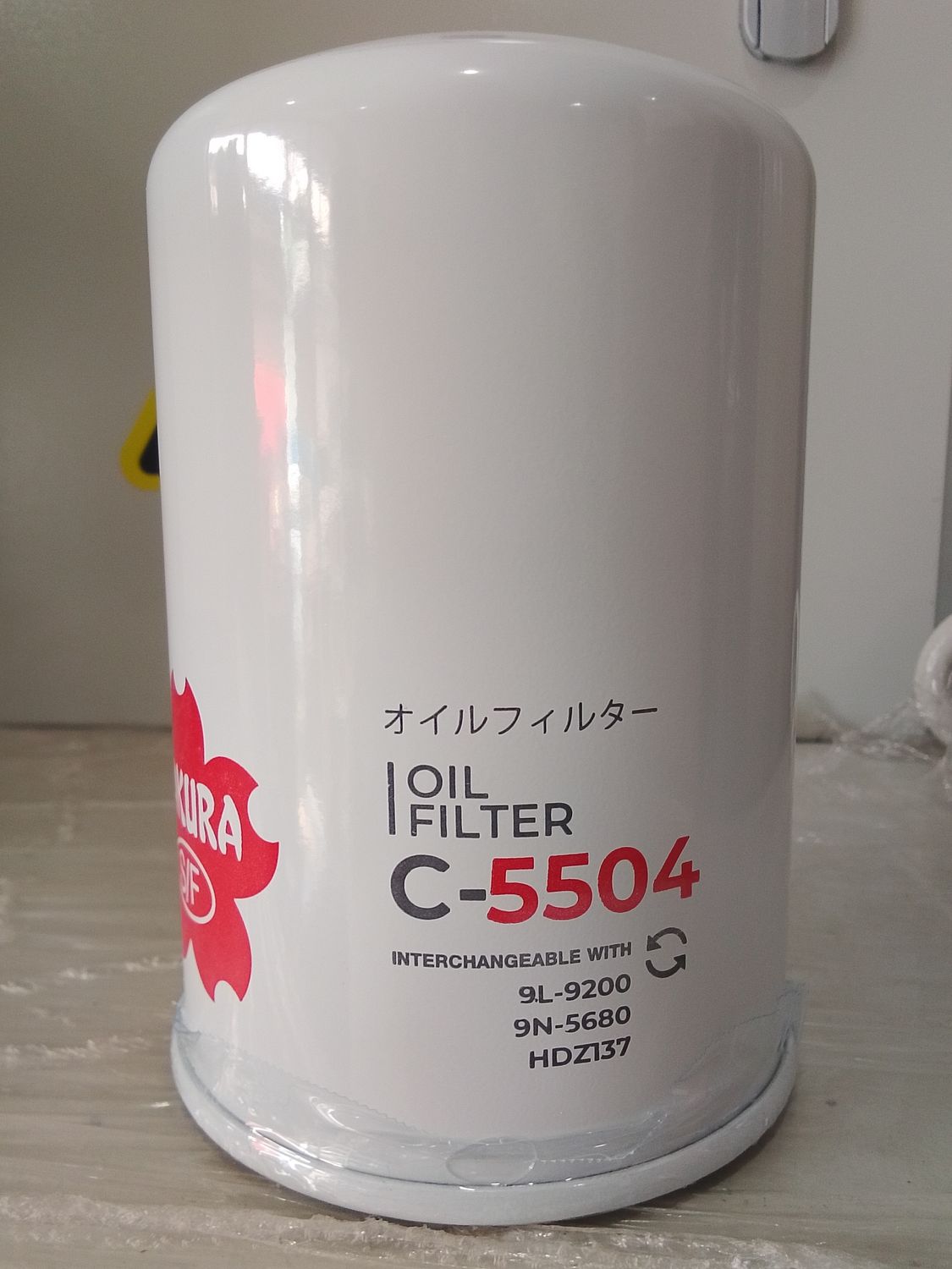Oil Filter C-5504 SAKURA