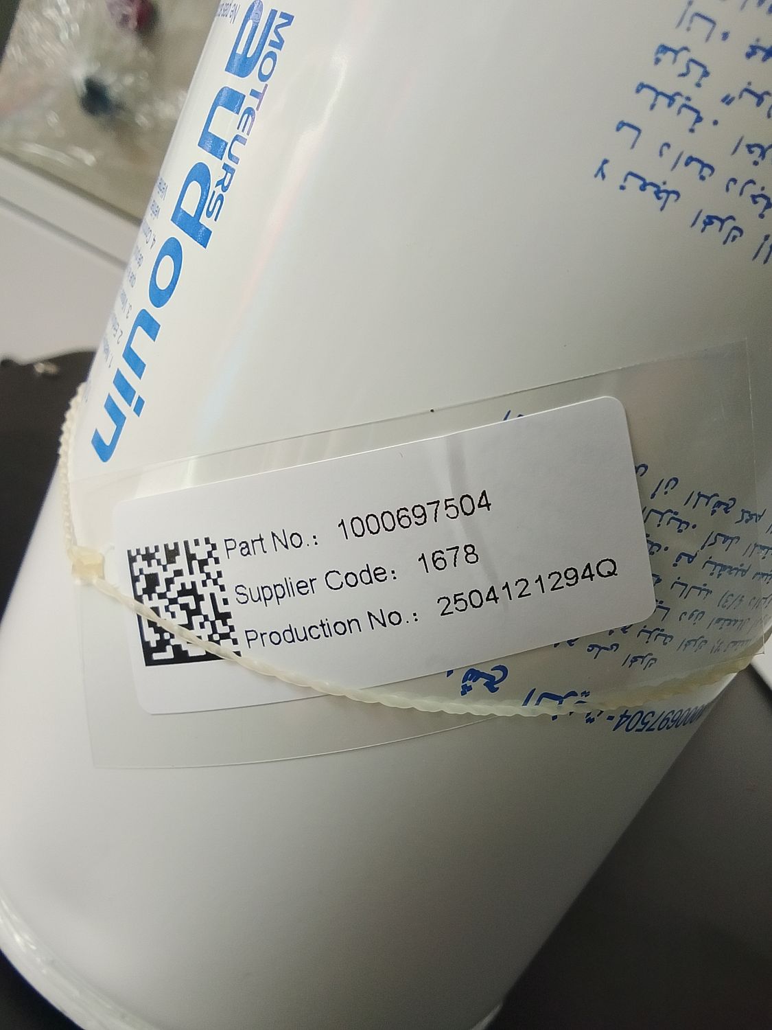 BAUDOUIN Oil Filter 1000697504