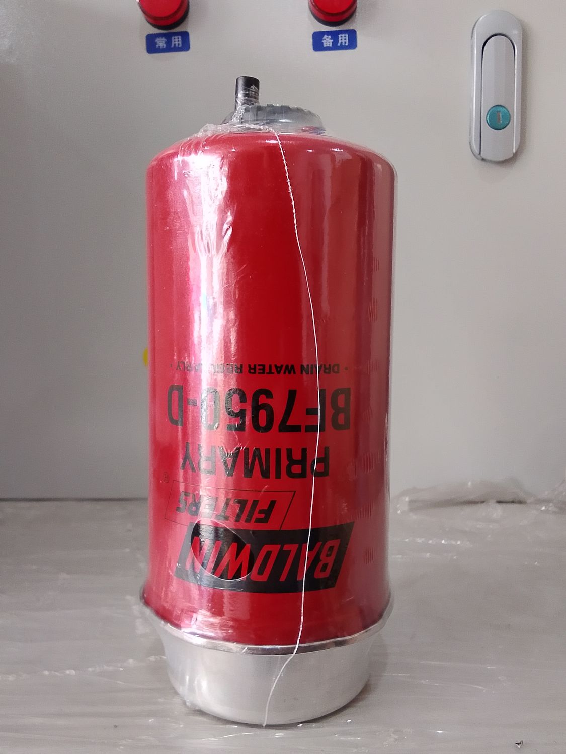 BALDWIN Fuel Filter BF7950-D