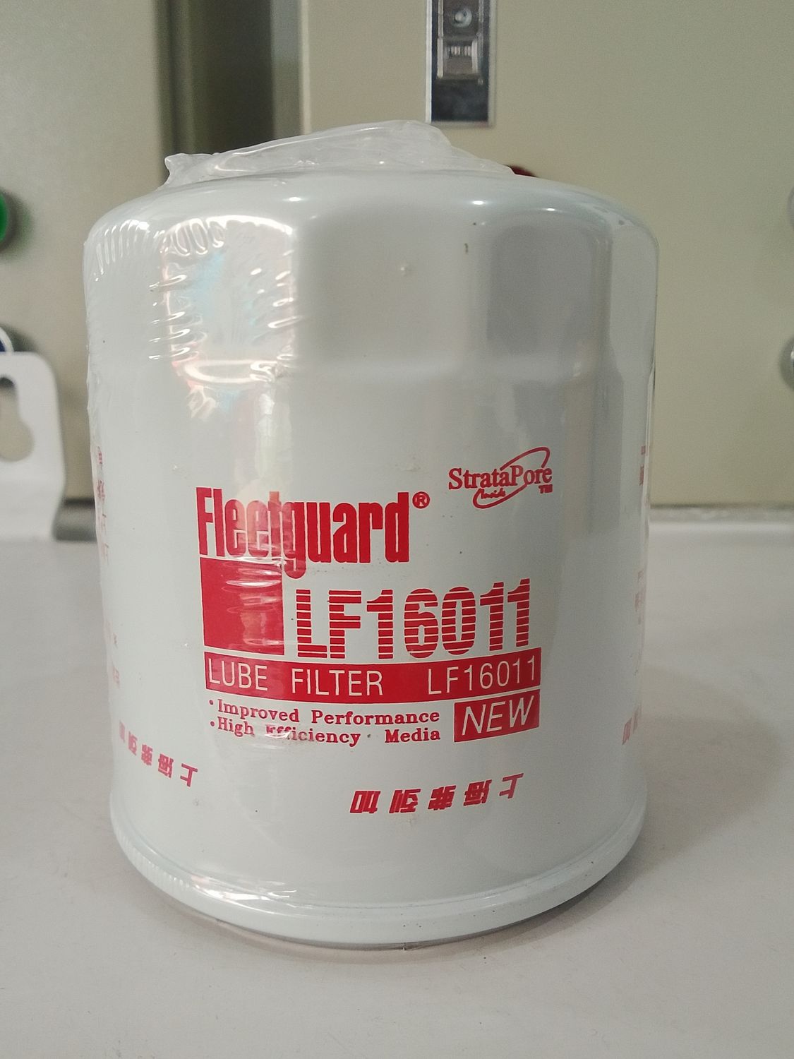 FLEETGUARD Oil Filter LF16011