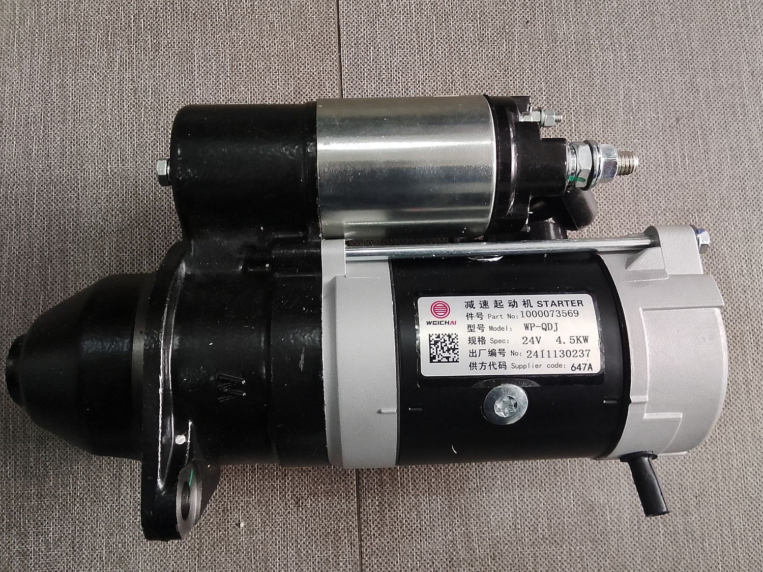 Starter Motor Weichai 1000073569