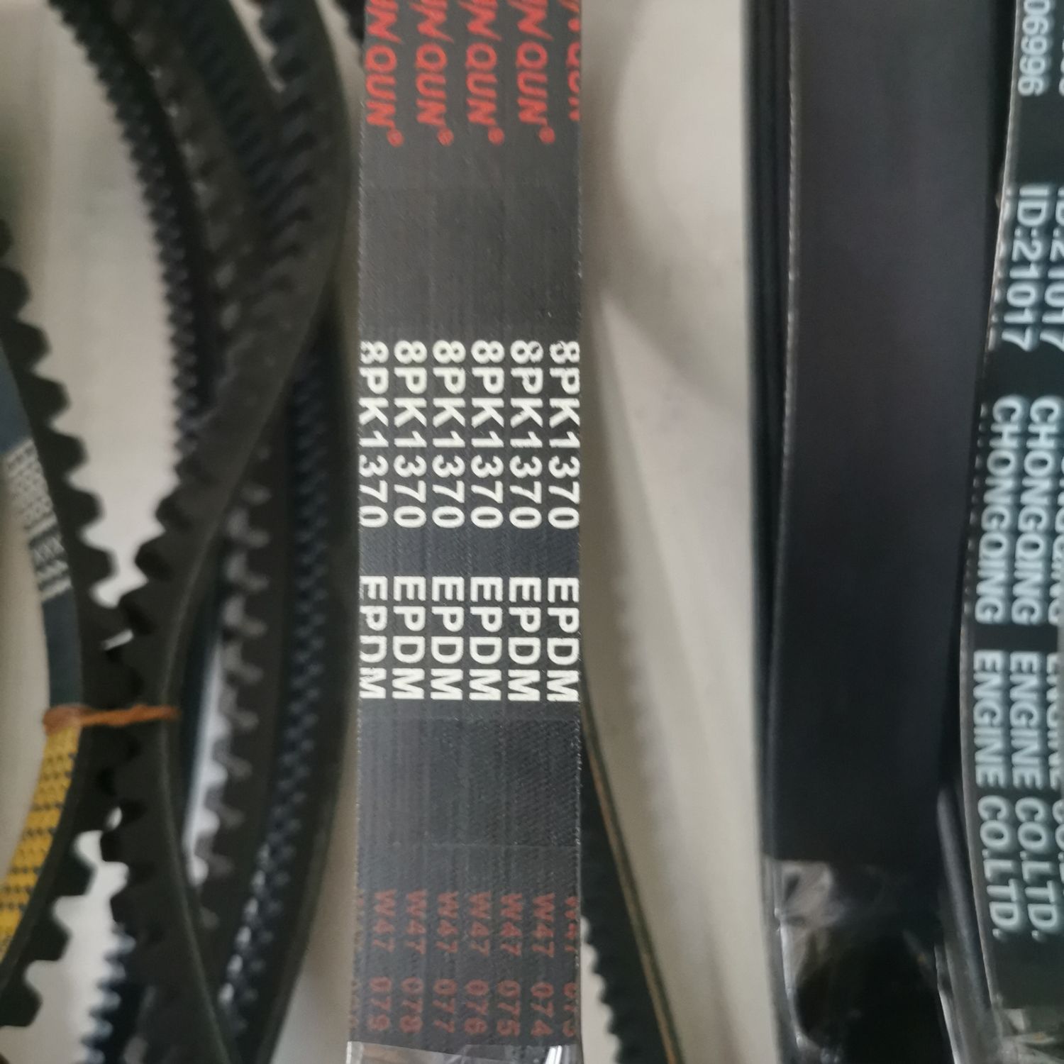 Fan Belt 8PK1370