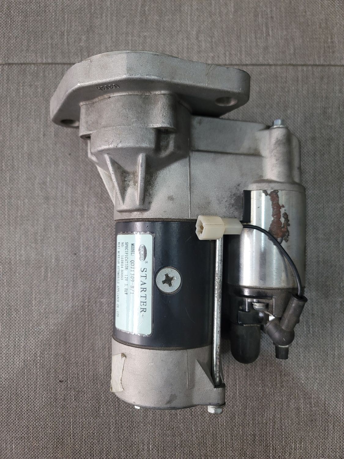 Starter Motor QDJ1309-B/1