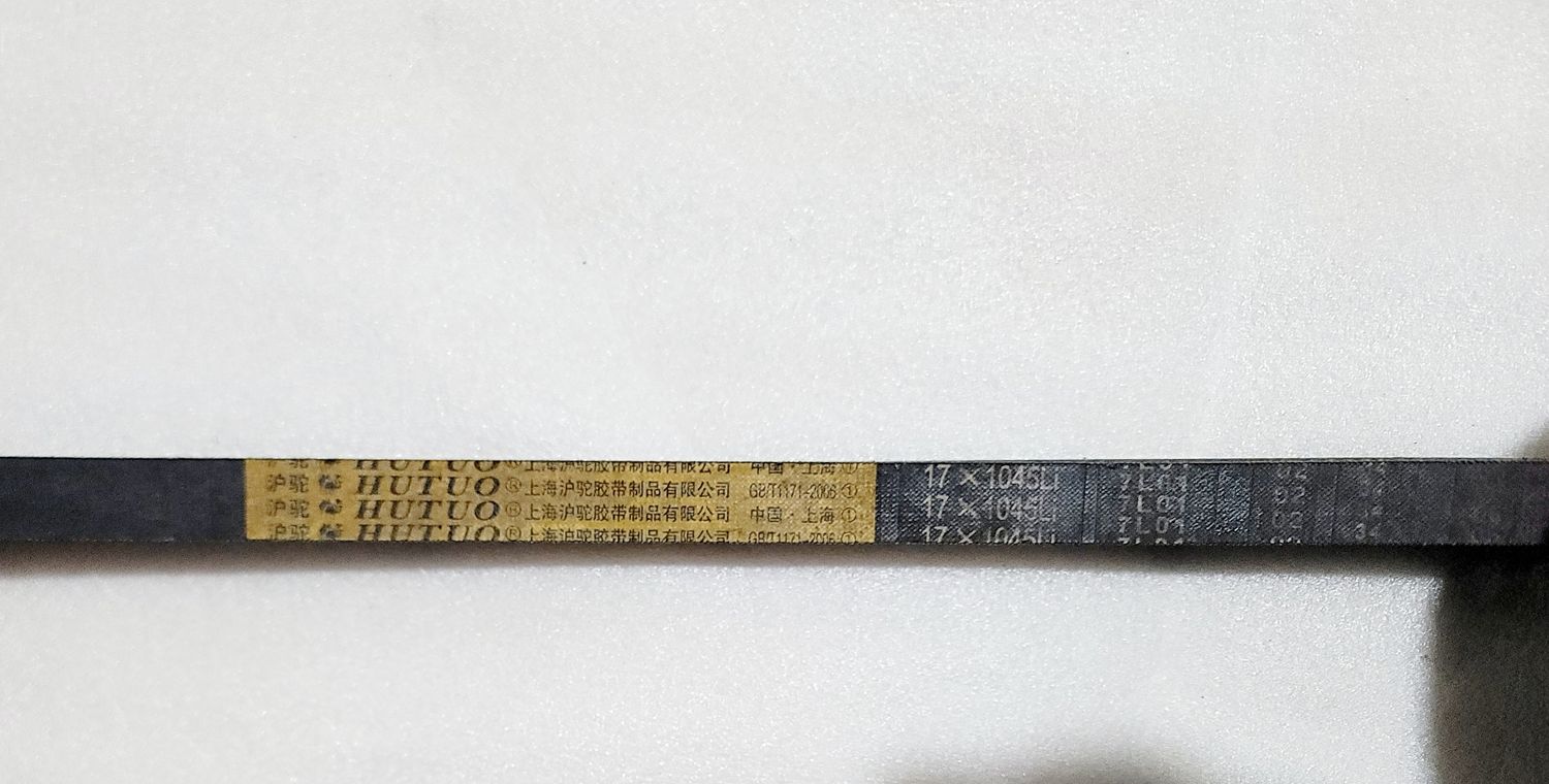 Fan Belt 17X1045Li