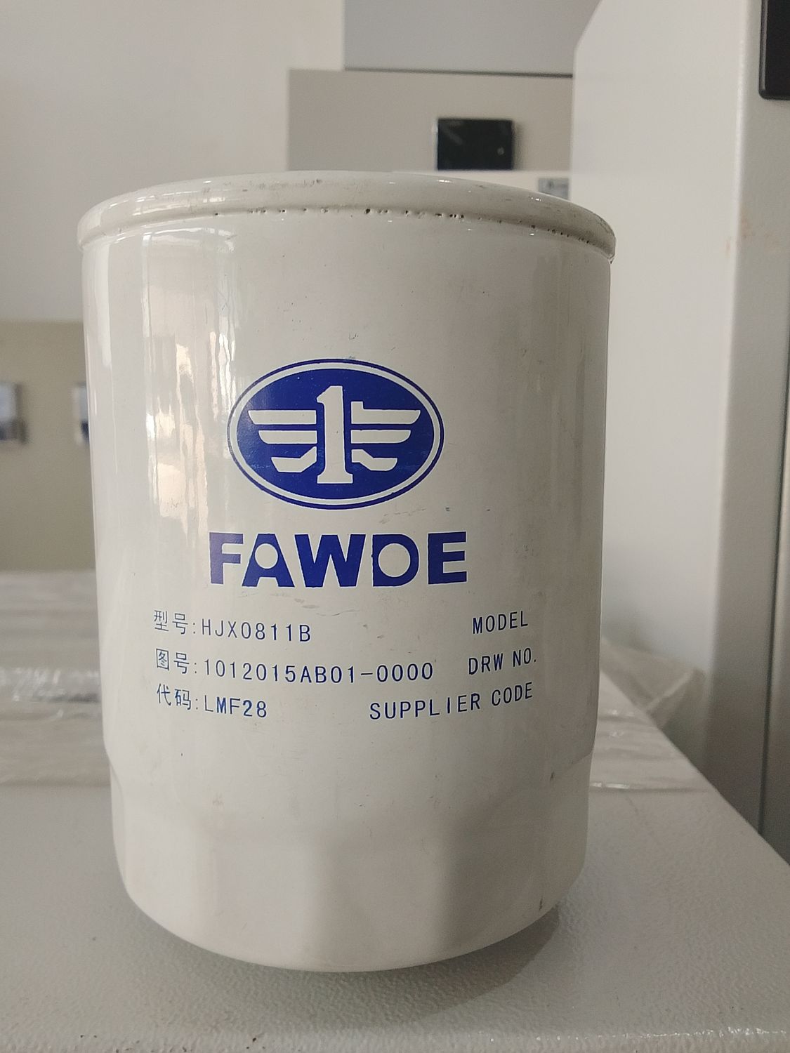FAWDE Oil Filter HJX0811B