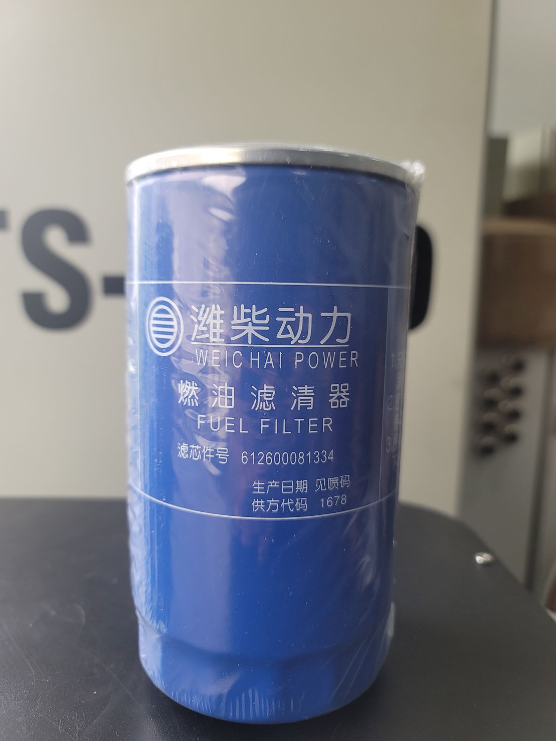 WEICHAI Fuel Filter 612600081334