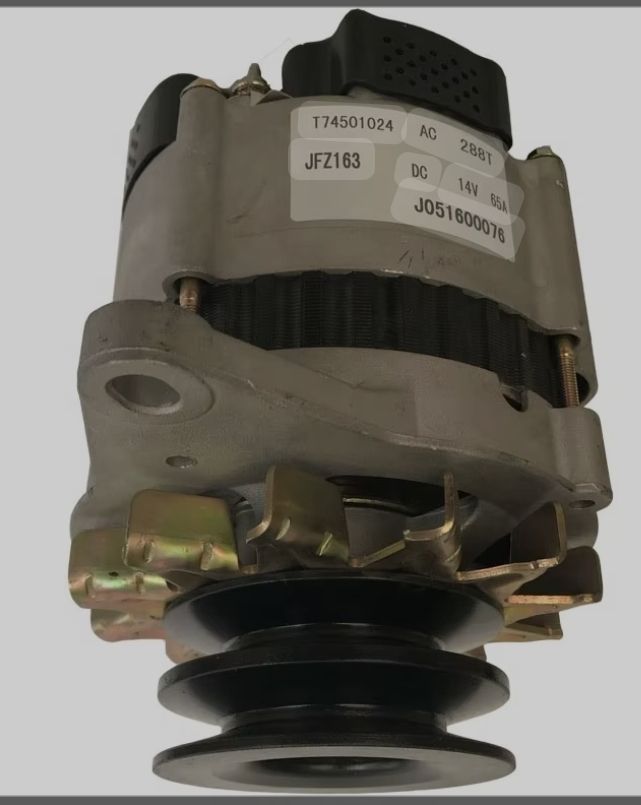 Charging Alternator T74501024 14V 65A