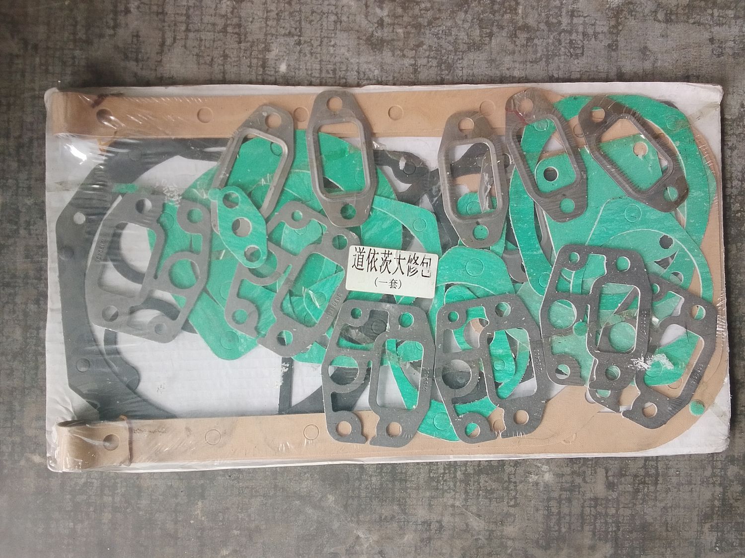 Deutz Overhauling Gasket