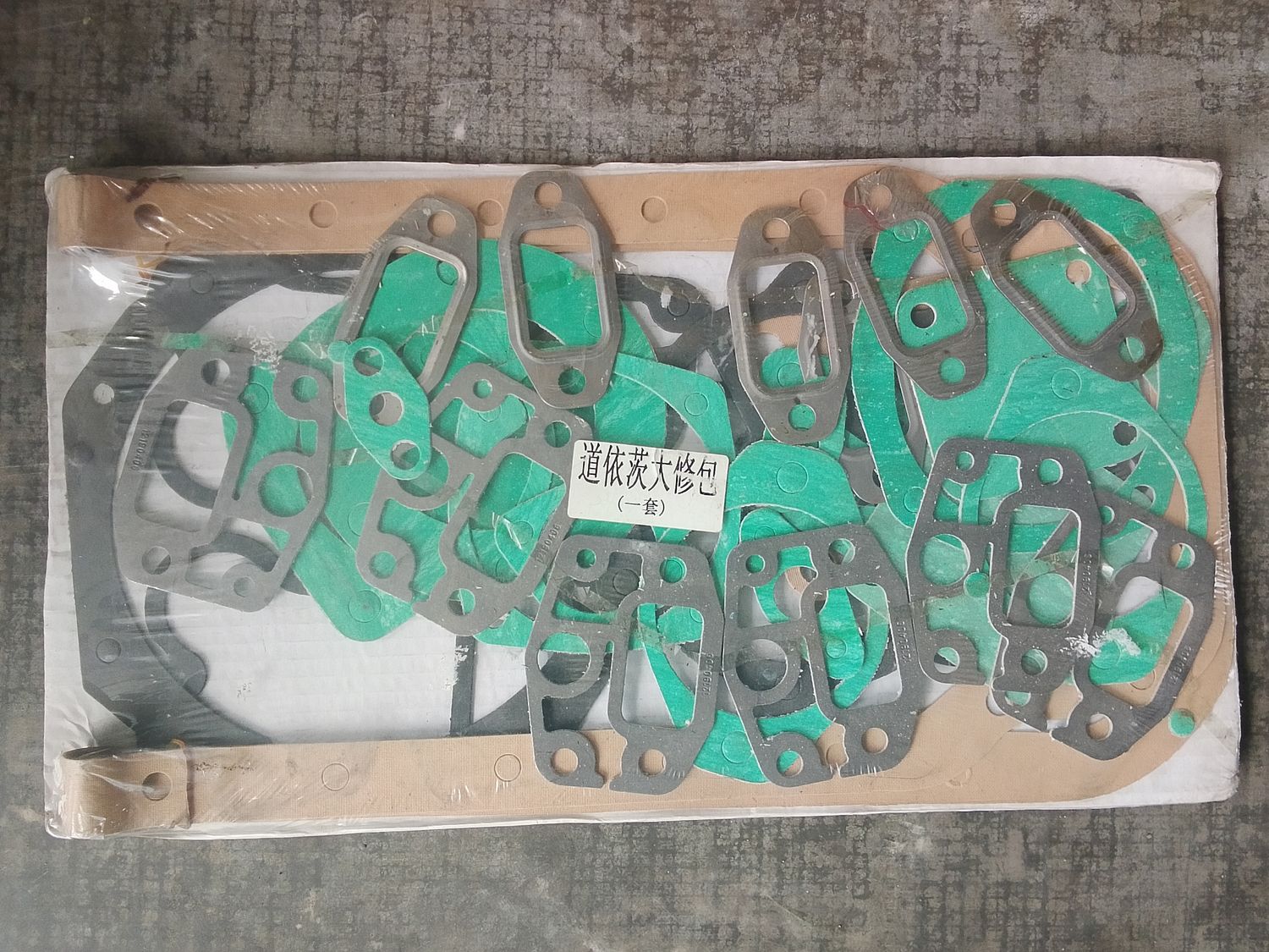 Deutz Overhauling Gasket