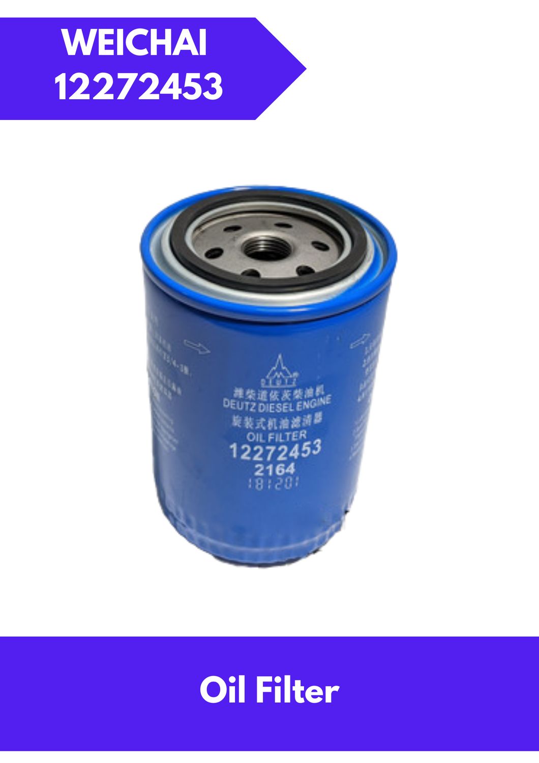 WEICHAI Oil Filter 12272453
