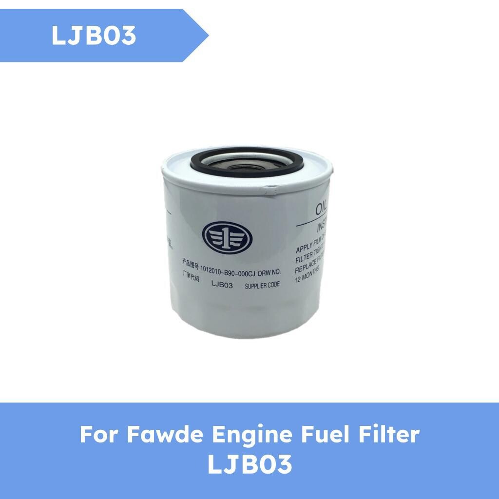 Fuel Filter LJB03 / K-1117001A