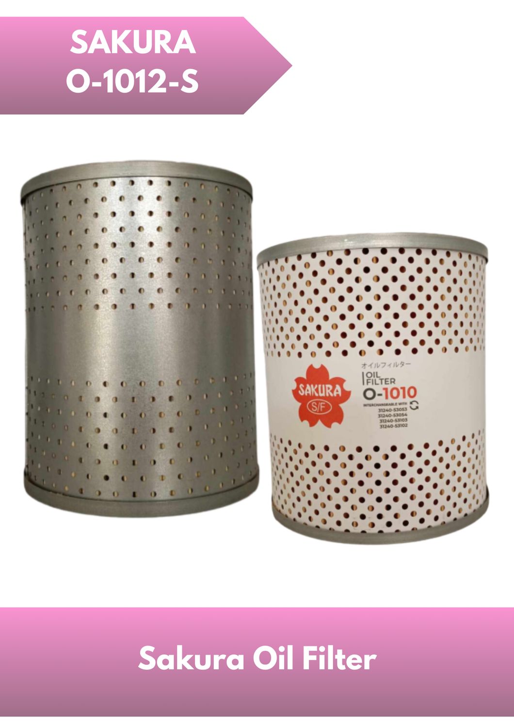 SAKURA Oil Filter O-1012-S