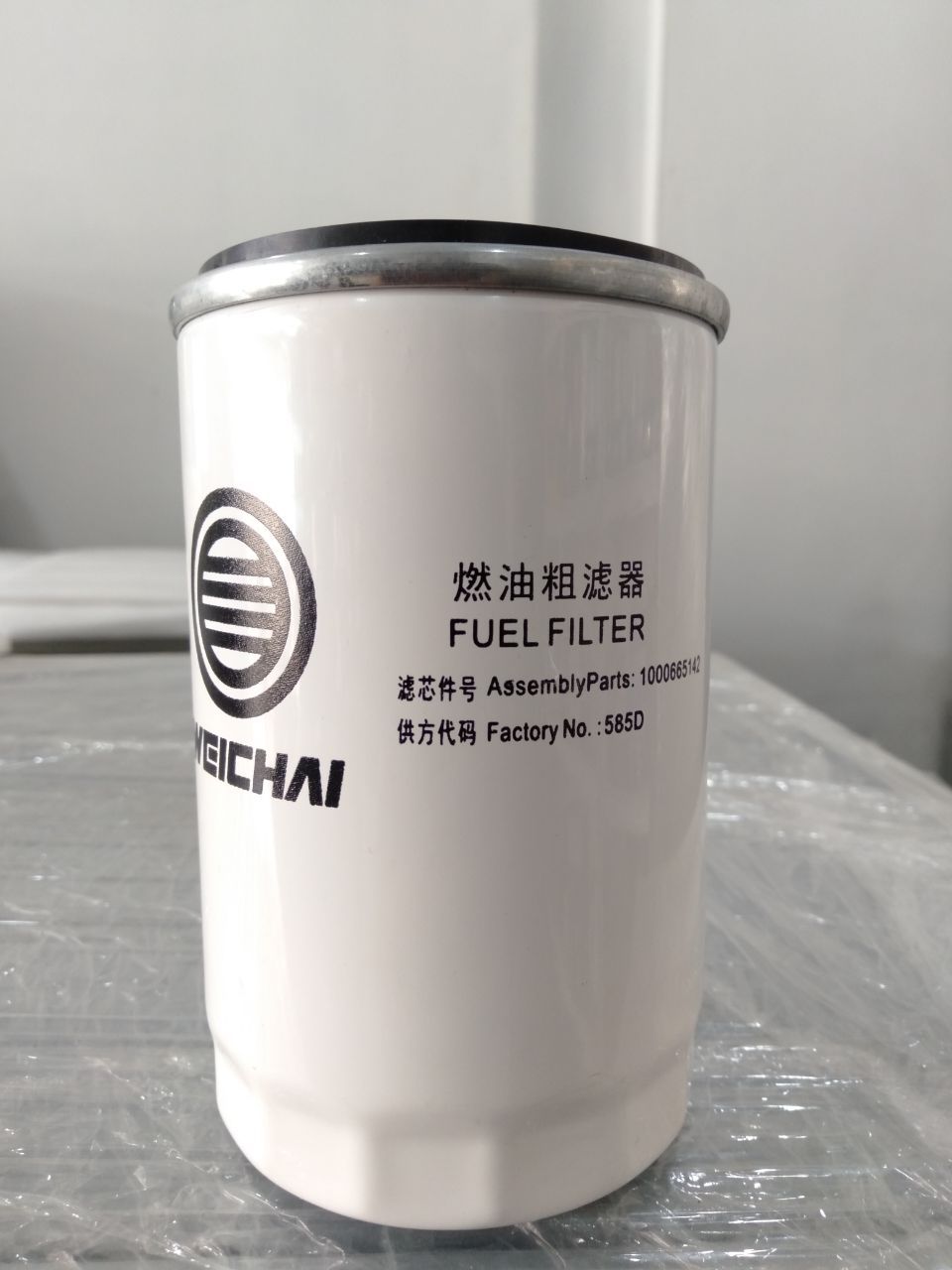Fuel Filter 1000665142