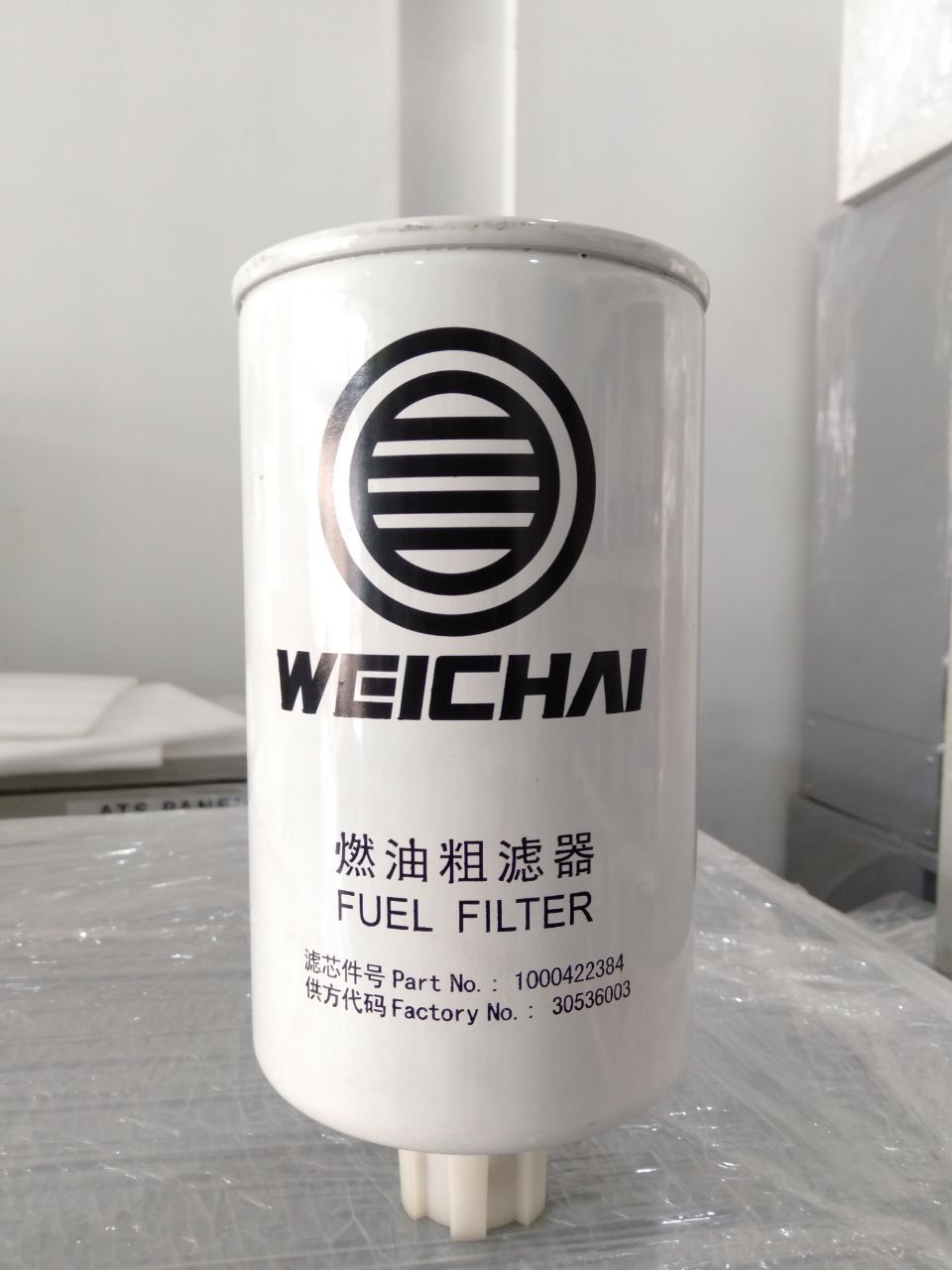 WEICHAI Fuel Filter 1000422384
