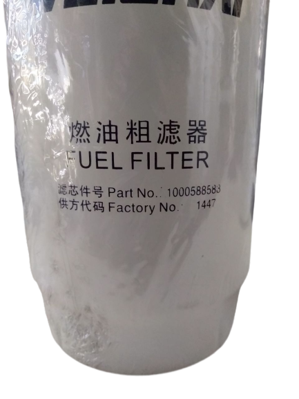 Fuel Filter 1000588583