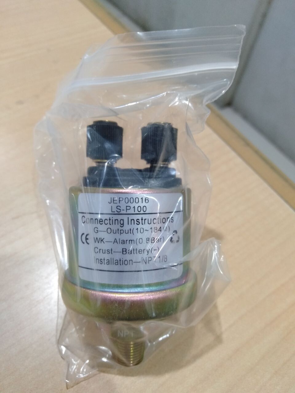 Oil Pressure Sensor LS-P100 / 3967251 1/8 NPT