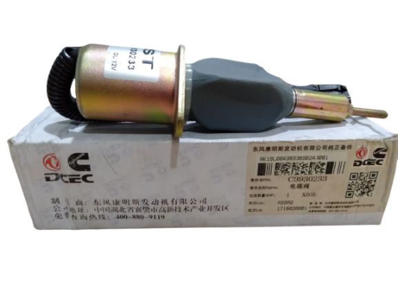 Fuel Shutdown Solenoid Valve 12V 3930233